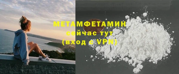 молекула духа Корсаков