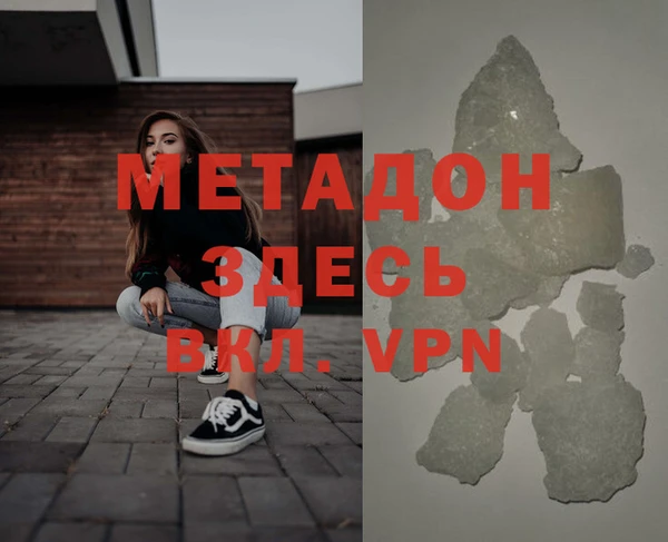 молекула духа Корсаков