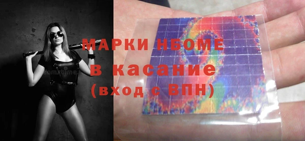 СК Костерёво