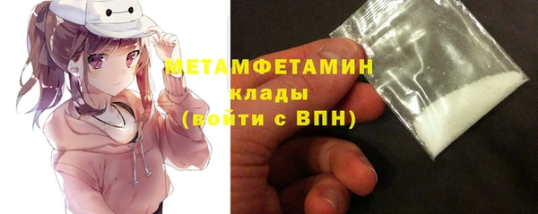 молекула духа Корсаков