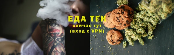 СК Костерёво