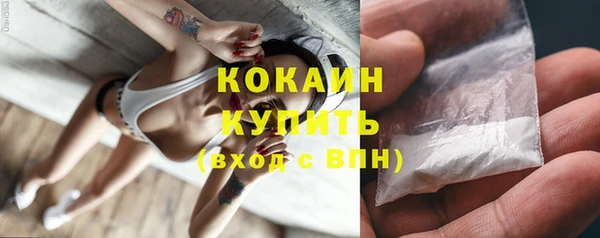 СК Костерёво