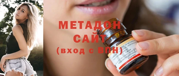молекула духа Корсаков
