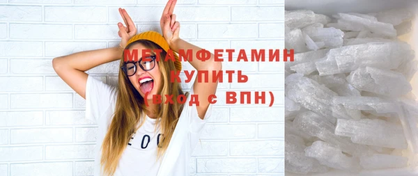молекула духа Корсаков