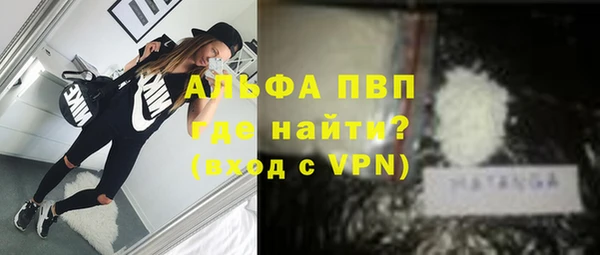 СК Костерёво