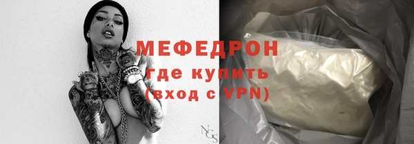 СК Костерёво
