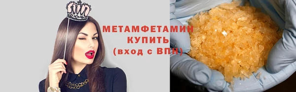 СК Костерёво