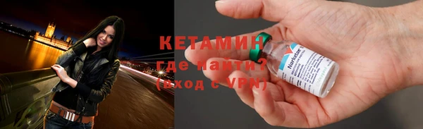 СК Костерёво