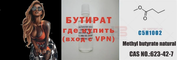 СК Костерёво