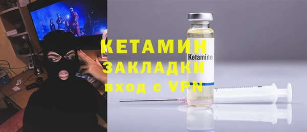 молекула духа Корсаков
