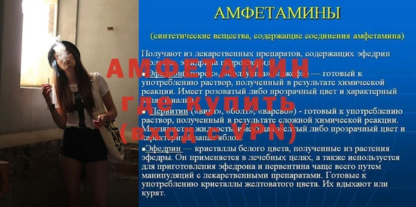 a pvp Коряжма