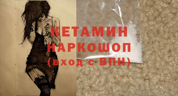 СК Костерёво