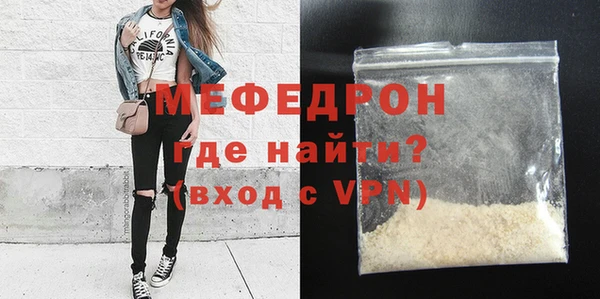 СК Костерёво