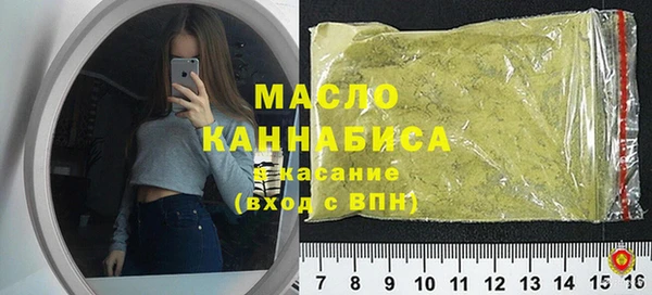 СК Костерёво