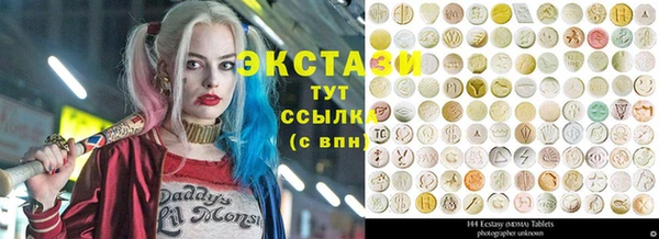 молекула духа Корсаков