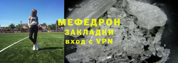 молекула духа Корсаков