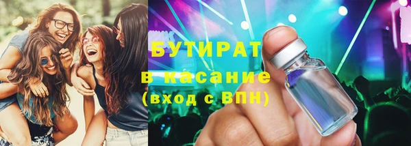 СК Костерёво