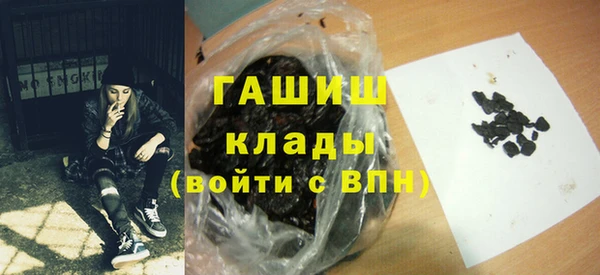 молекула духа Корсаков