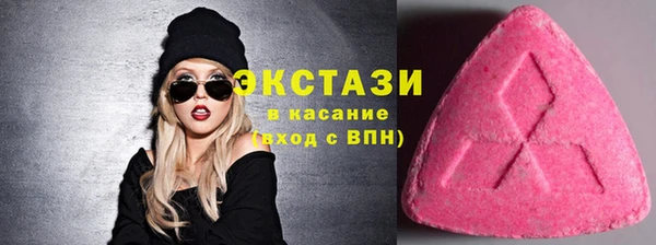 молекула духа Корсаков