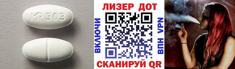 Купить закладки  Куса  Лсд 25 экстази кислота 